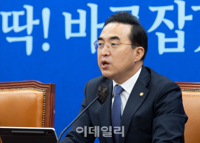 [포토]상임위원회 간사단 연석회의, '발언하는 박홍근'