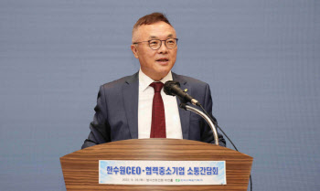 한수원, 동반성장협의회와 간담회…“원전 생태계 복원 진력”