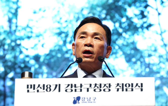 조성명 강남구청장 재산 527억원…6.1 지방선거 신규 당선자 1위