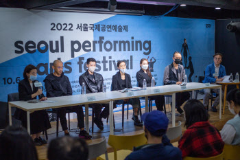 2022 서울국제공연예술제 6일 개막…'전환' 주제로 23편 공연