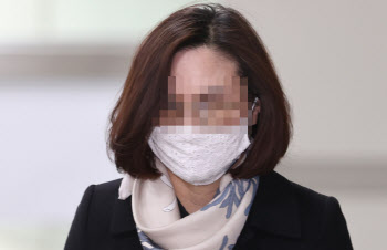 정경심 형집행정지 1개월 '허가'…검찰·야권 갈등 '숨고르기'