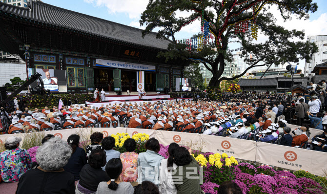 [포토]조계사에서 열린 대한불교조계종 제37대 총무원장 진우 스님 취임 법회
