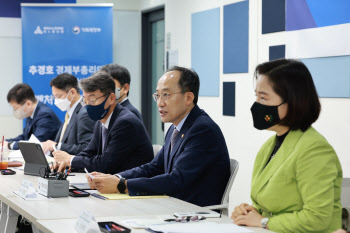 추경호 “민간 벤처투자 활성화 위한 세제인센티브 정비”