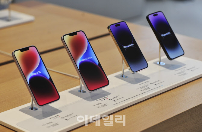 [포토]애플 신제품 아이폰14