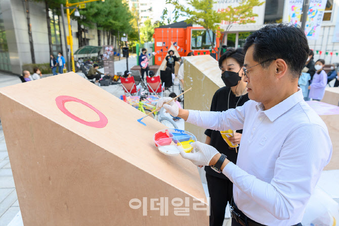 [포토]이기재 양천구청장, '오늘만큼은 아티스트 리라고 불러주세요'