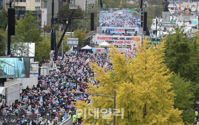 [포토]세종로에서 열린 자유통일당 집회