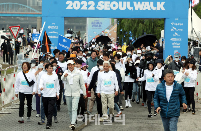 [포토]2022 서울워크 출발