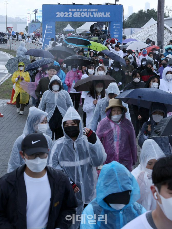 [포토]2022 서울워크 시작합니다