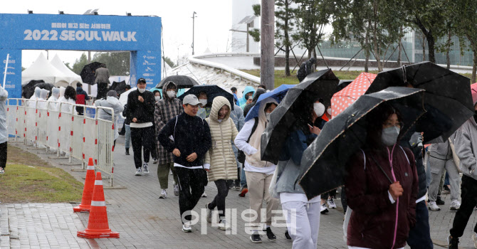 [포토]걸어서 서울을