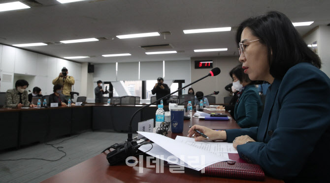 [포토]발언하는 김현숙 여성가족부 장관