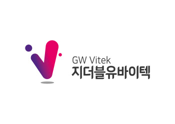 지더블유바이텍, 임시주총 안건 가결…신규 이사 선임