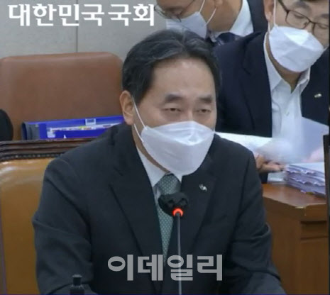 김태현 국민연금 이사장 "기금운용본부 운용역 보수인상 노력 기울일 것"[2022국감]