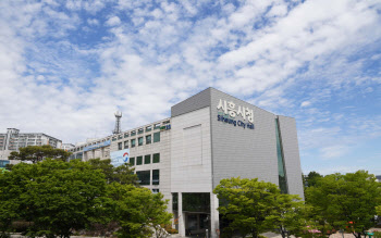 시흥시, 국토부 주관의 스마트도시 인증 획득