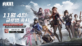 시프트업, ‘승리의 여신:니케’ 내달 4일 정식 출시