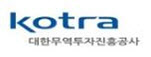 코트라, 동남아 소비재시장 수출 공략 돕는다