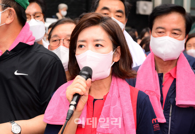 나경원 "당권 경쟁 과열 안돼…차기 당대표, 당 화합할 수 있어야"