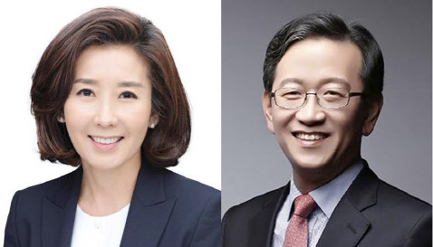 尹, 저출산고령사회위원회 부위원장에 나경원 내정