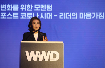 尹, 저출산고령사회위 부위원장에 나경원…최재성 "일종의 교통정리"