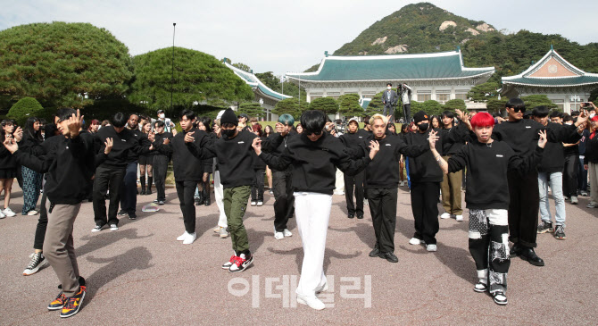 [포토]청와대에서 K팝 커버댄스