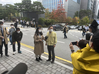 데이터센터 화재 현장 온 이종호 "국민들 큰 불편겪어 유감"