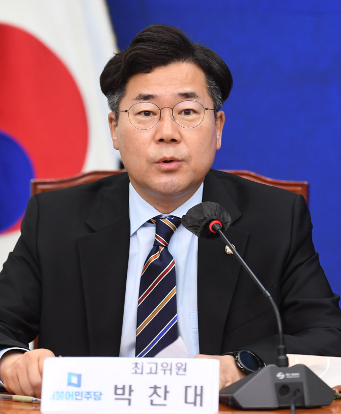 박찬대 "카카오, 무료 서비스라 보상 없다?…비상식적"