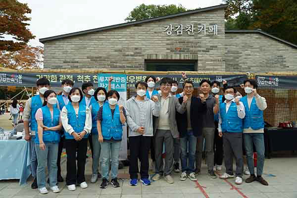 연세건우병원, 3년 만에 돌아온 ‘2022 관악 강감찬 축제’에 의료지원