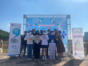 "임산부 배려문화 확산" 사학연금, 제17회 '임산부의 날' 기념행사 진행