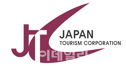 JTC, 유증상증자로 500억 조달…"경영 정상화 시동"