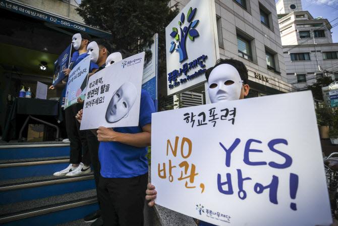 학폭 늘어나는데 서울 지역 학폭위 심의지연 70% 달해[2022국감]