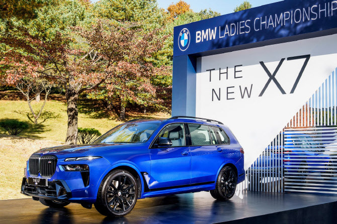 BMW 레이디스 챔피언십서 ‘뉴 X7’ 국내 최초 공개