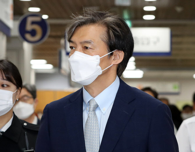'고대 입학취소' 조민, 서울대 대학원은 합격 유지