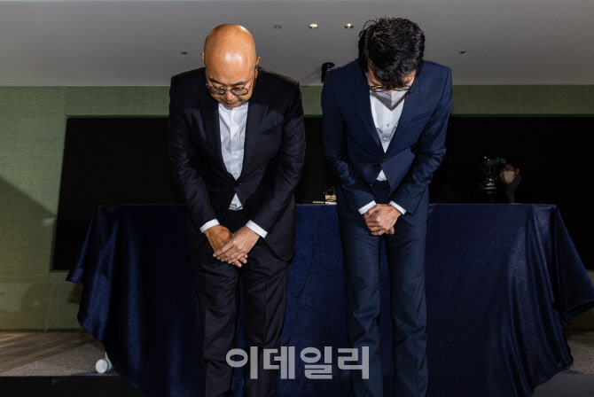 [포토]'먹통' 나흘 만에 고개 숙인 카카오