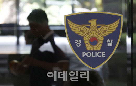 80대 전 연인 살해한 60대 구속 송치…절도 혐의 추가