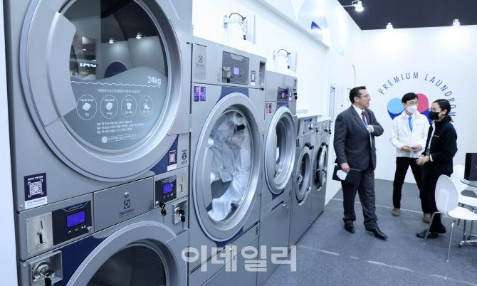 [포토]1인 창업에 안성맞춤은 무인 세탁소