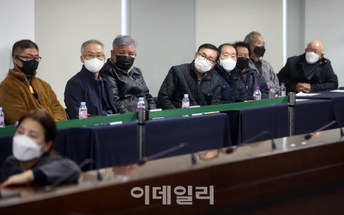 [포토] 선감학원 사건 피해자들