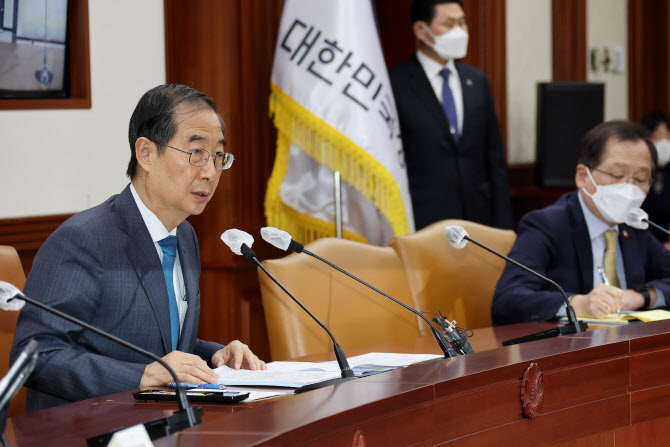 한총리, 다보스포럼 국가전략대화 참석…글로벌기업에 한국경제 설명