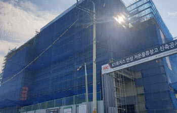 안성 저온물류창고 공사장서 5명 추락…"근로자 1명 사망"