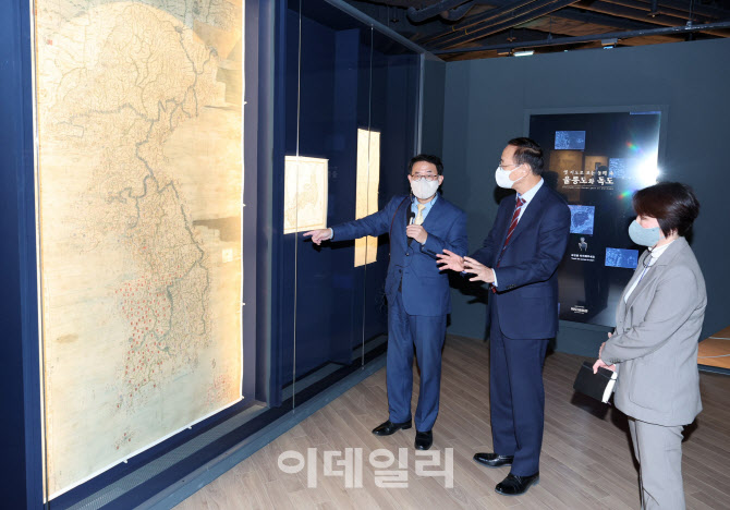 [포토]대동여지도에도 표기된 우리땅 독도