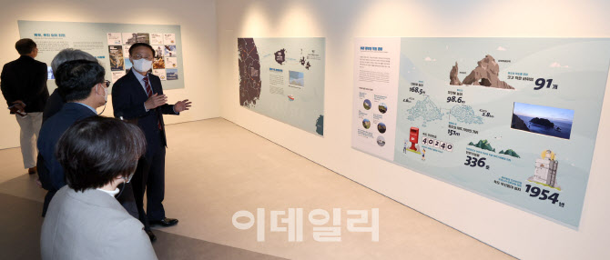 [포토]독도를 한눈에 알수 있는 '독도체험관'