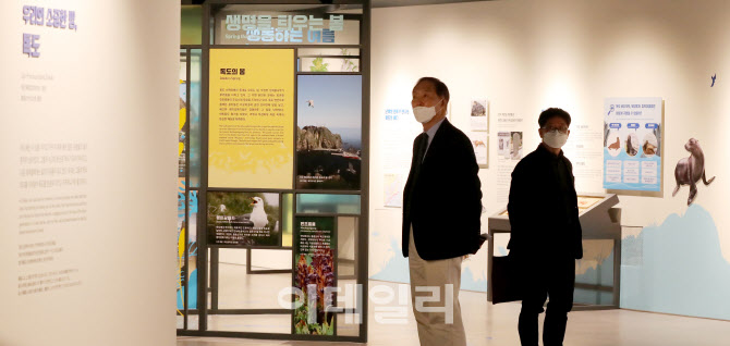 [포토]독도를 한눈에 알수 있는 '독도체험관' 타임스퀘어로 확장 이전