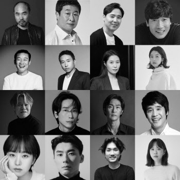 강신일·문소리·박원상 등 무대 돌아온다…연극 '광부화가들'