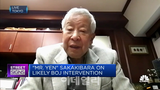 '미스터 엔' "시장개입도 엔저 못막아…1달러=170엔 갈 수도"