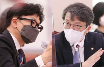 "더탐사와 협업" 김의겸, 면책특권 안 될 수 있다?