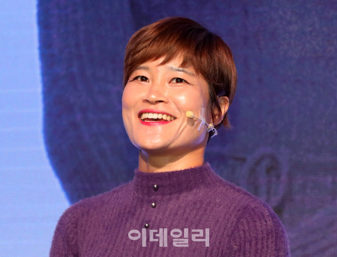 [포토]강연하는 김혜선 점핑머신 대표