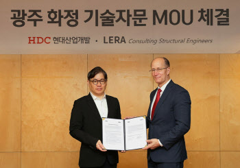 HDC현산 "회복한 신뢰 속 화정아이파크 리빌딩..안전·품질 쇄신"
