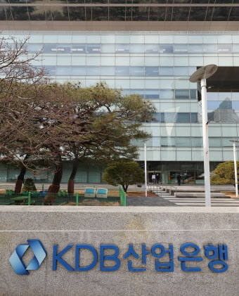 자금시장 경색에…금융당국, 국책銀에 특수금융채 발행 자제 요청