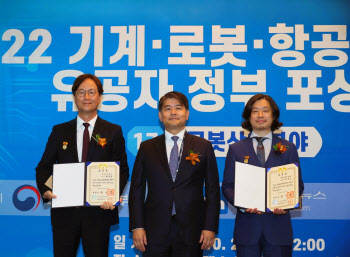 이정호 레인보우로보틱스 대표 ‘대한민국 로봇대상’ 대통령 표창