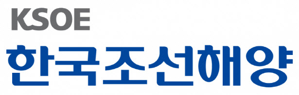 “삼호중공업 LNG선 재매각…858억원 영업이익 반영”-한국조선해양 컨콜