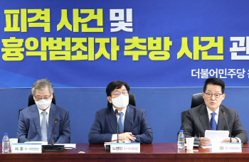 文정부 안보인사 기자회견에…與 "허접한 거짓말"