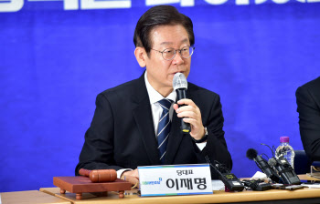 野 "尹, 꿔다놓은 보릿자루마냥 멀뚱거려"…비상경제회의 맹폭(종합)